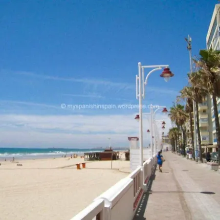 Tu Rincon Gaditano Playa Y Wifi Grupo Ac Gestion アパート